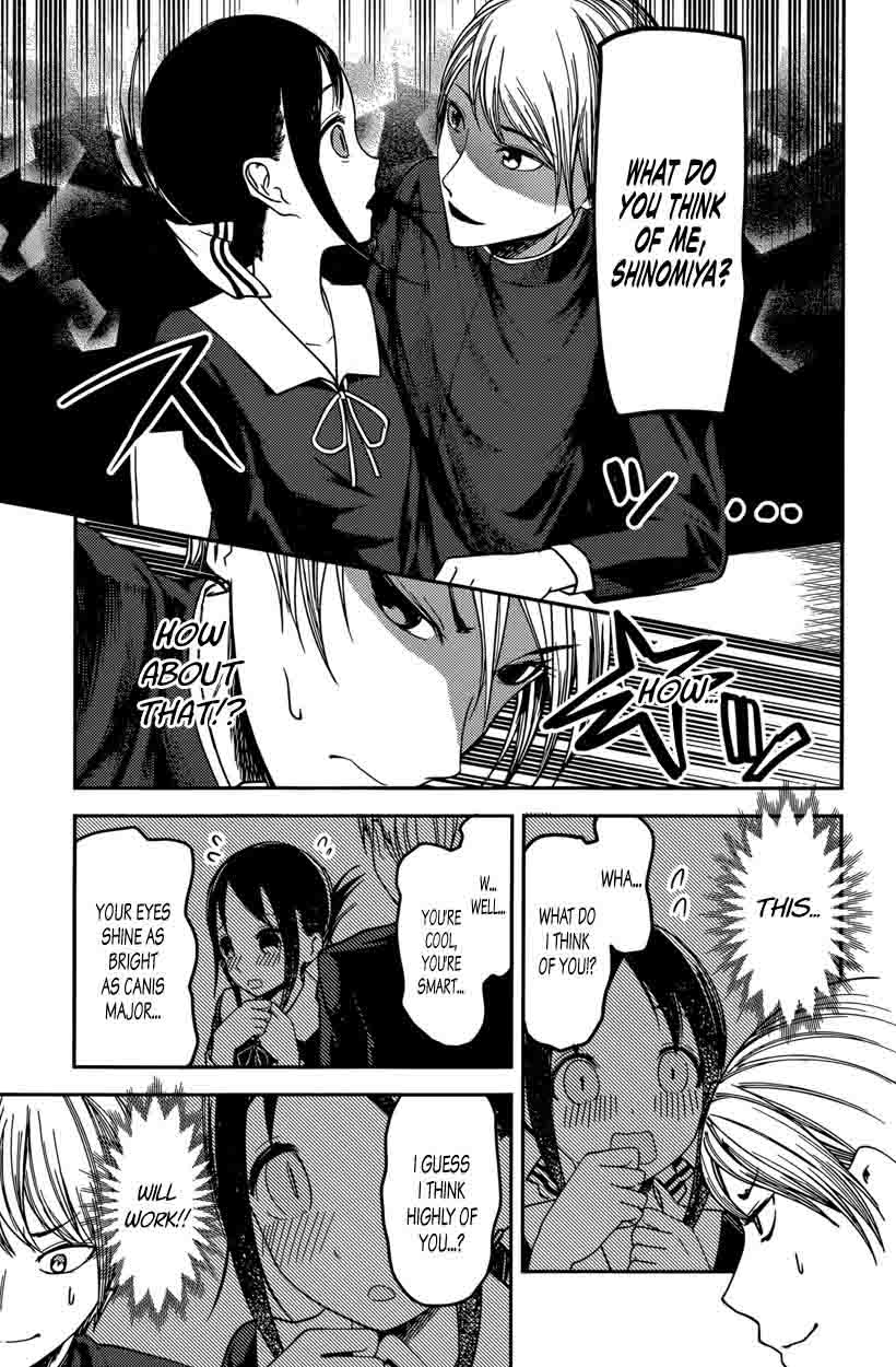 Kaguya Sama Wa Kokurasetai Tensai Tachi No Renai Zunousen Chapter 63 Page 11