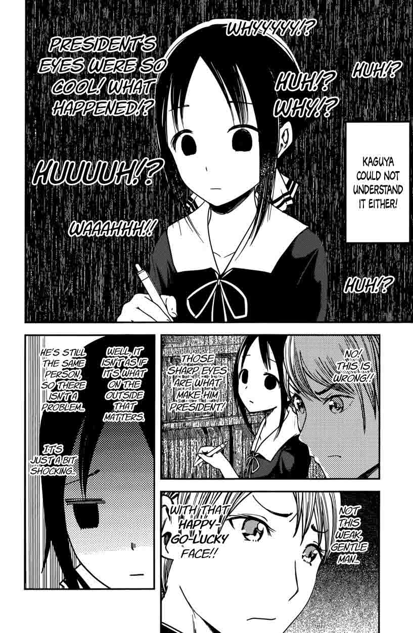 Kaguya Sama Wa Kokurasetai Tensai Tachi No Renai Zunousen Chapter 63 Page 14