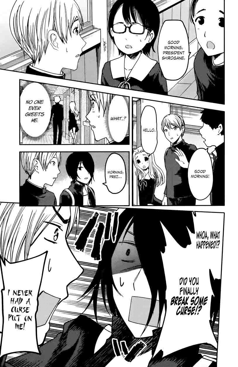 Kaguya Sama Wa Kokurasetai Tensai Tachi No Renai Zunousen Chapter 63 Page 5