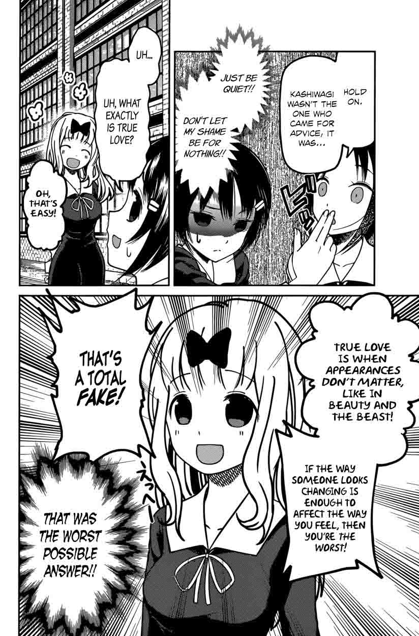 Kaguya Sama Wa Kokurasetai Tensai Tachi No Renai Zunousen Chapter 64 Page 10