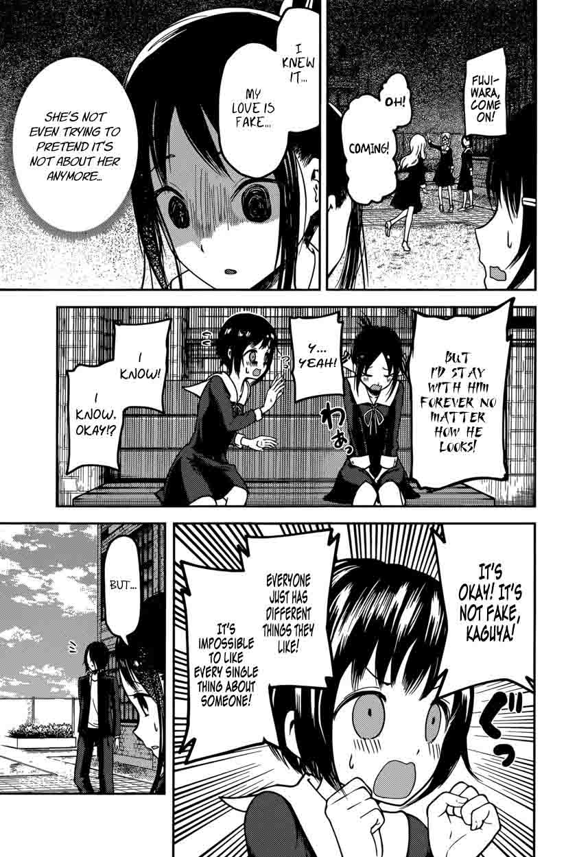 Kaguya Sama Wa Kokurasetai Tensai Tachi No Renai Zunousen Chapter 64 Page 11