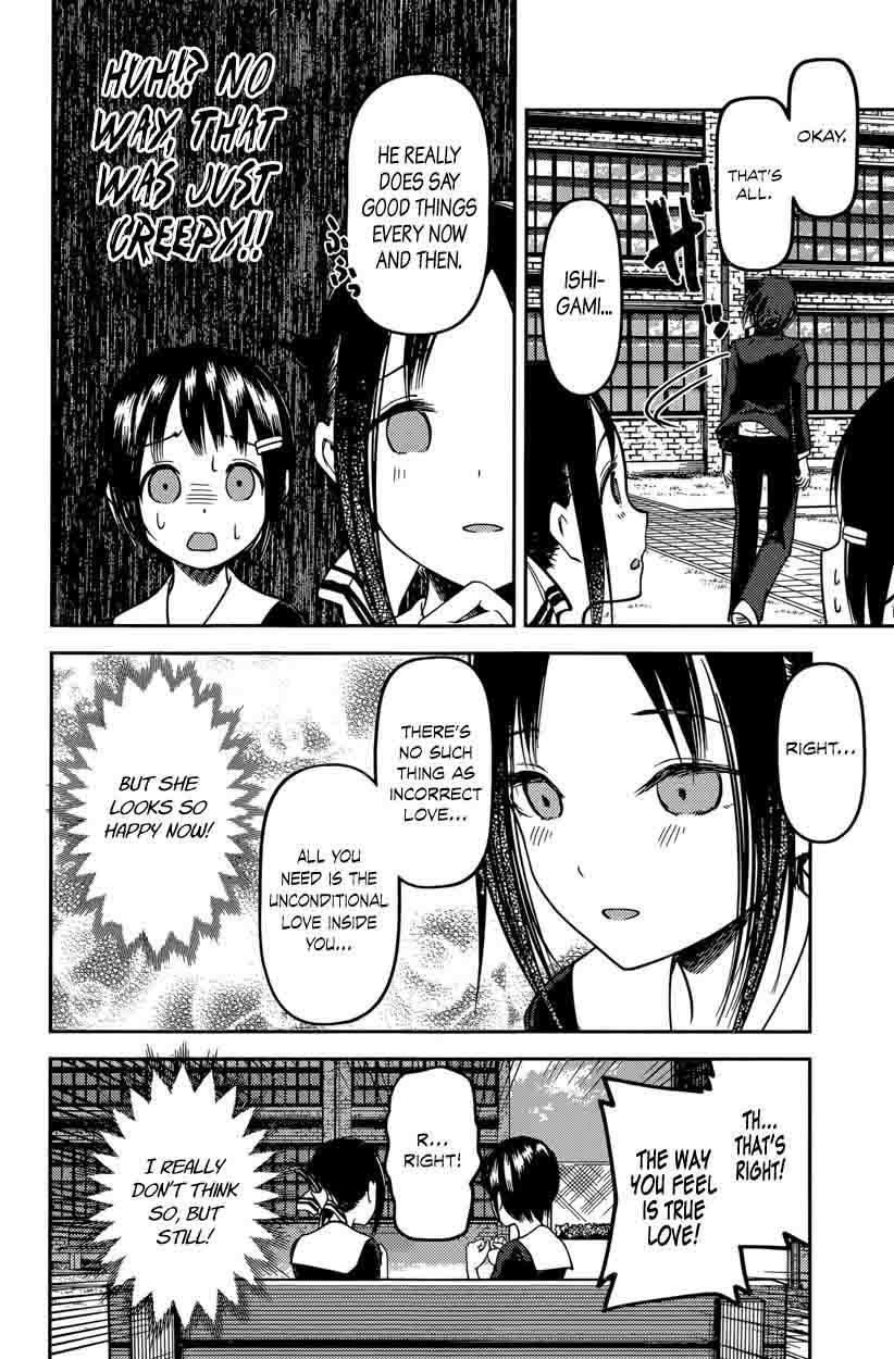 Kaguya Sama Wa Kokurasetai Tensai Tachi No Renai Zunousen Chapter 64 Page 14