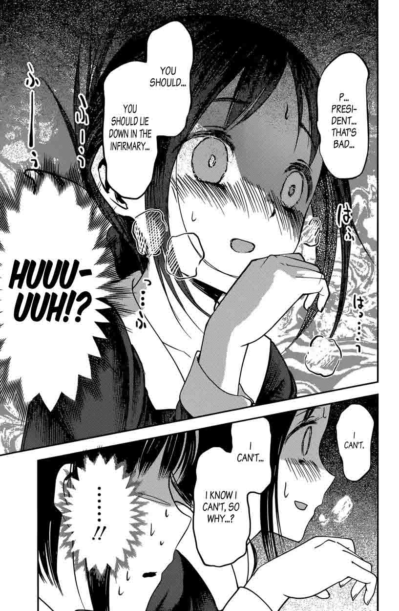 Kaguya Sama Wa Kokurasetai Tensai Tachi No Renai Zunousen Chapter 64 Page 17