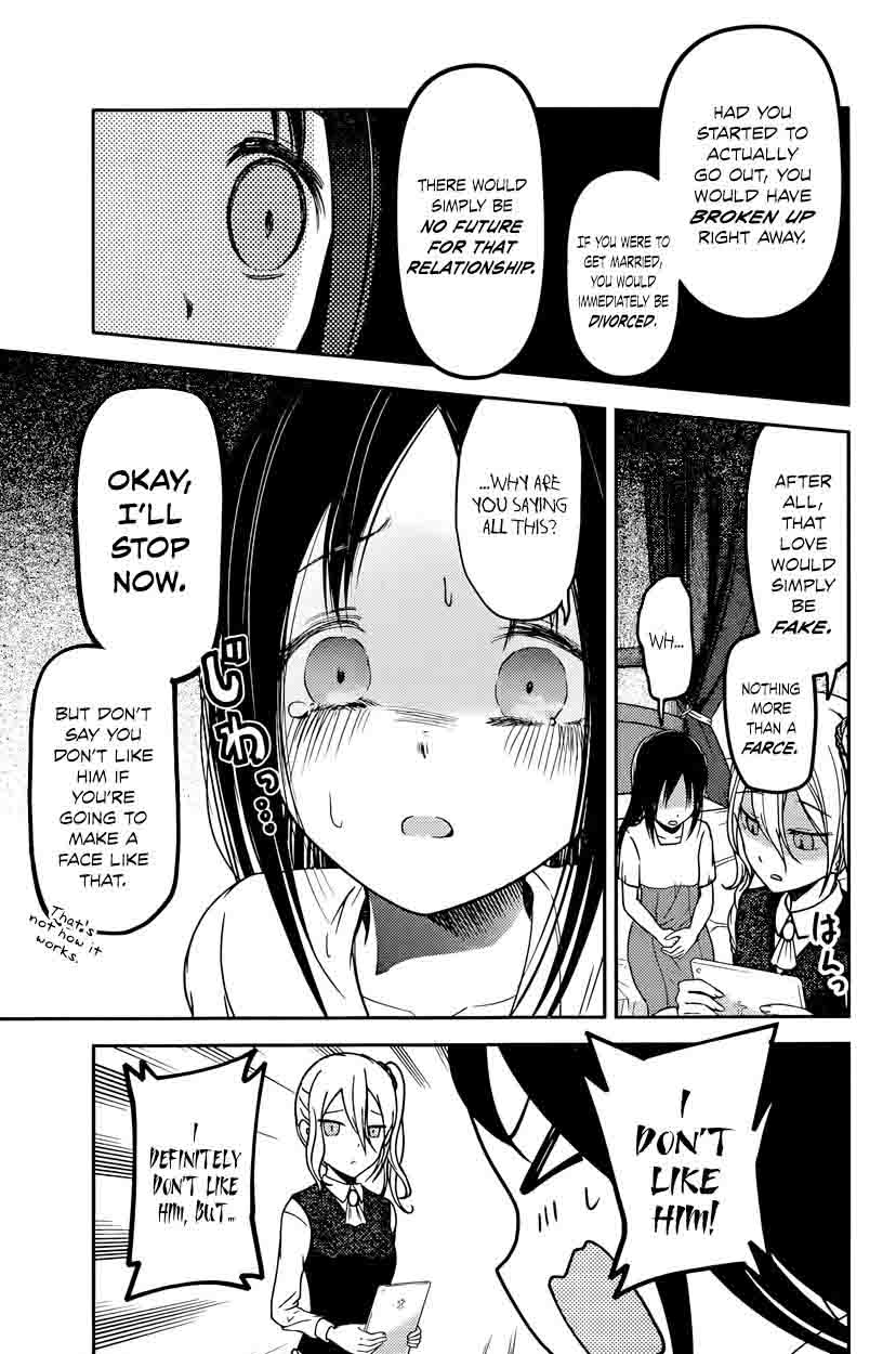 Kaguya Sama Wa Kokurasetai Tensai Tachi No Renai Zunousen Chapter 64 Page 3