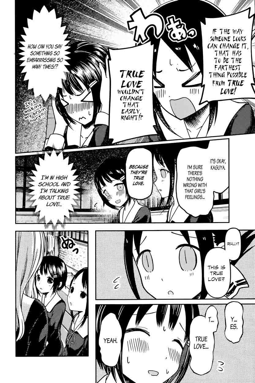 Kaguya Sama Wa Kokurasetai Tensai Tachi No Renai Zunousen Chapter 64 Page 8