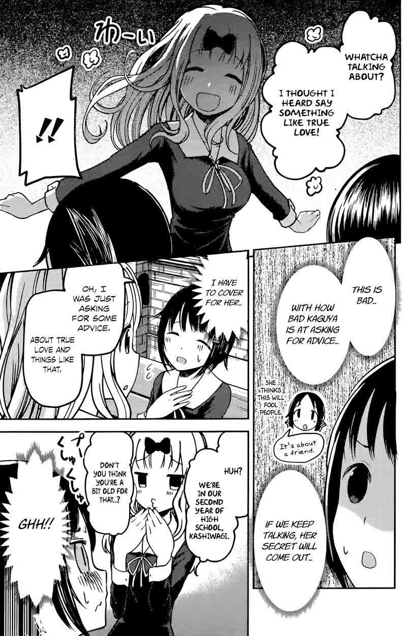 Kaguya Sama Wa Kokurasetai Tensai Tachi No Renai Zunousen Chapter 64 Page 9