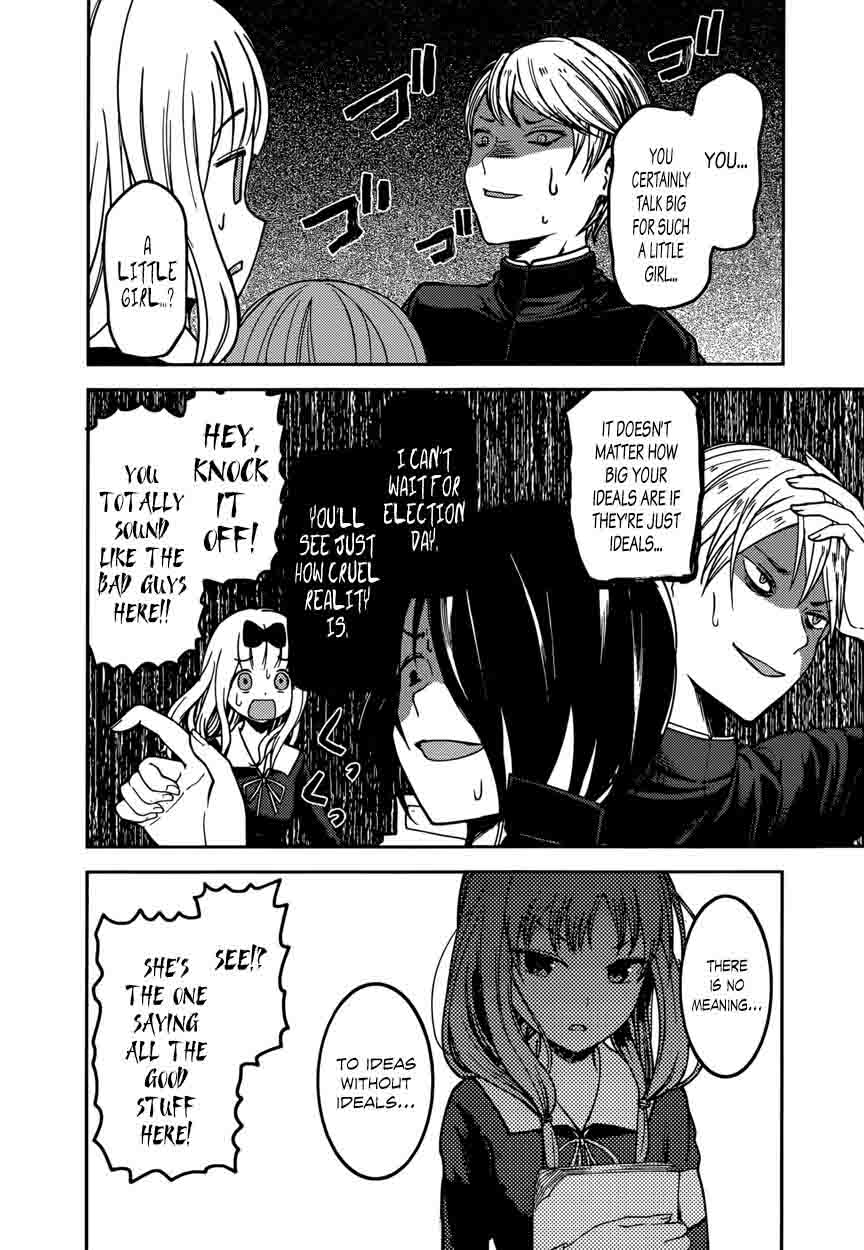 Kaguya Sama Wa Kokurasetai Tensai Tachi No Renai Zunousen Chapter 65 Page 10