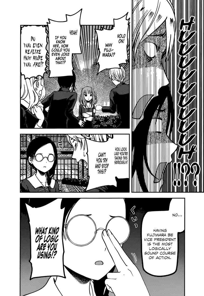 Kaguya Sama Wa Kokurasetai Tensai Tachi No Renai Zunousen Chapter 65 Page 12