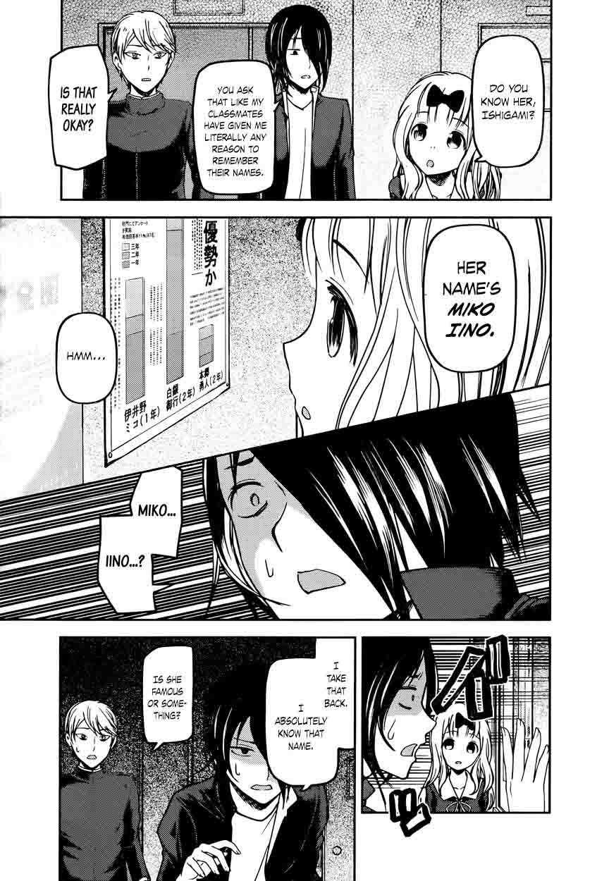 Kaguya Sama Wa Kokurasetai Tensai Tachi No Renai Zunousen Chapter 65 Page 3