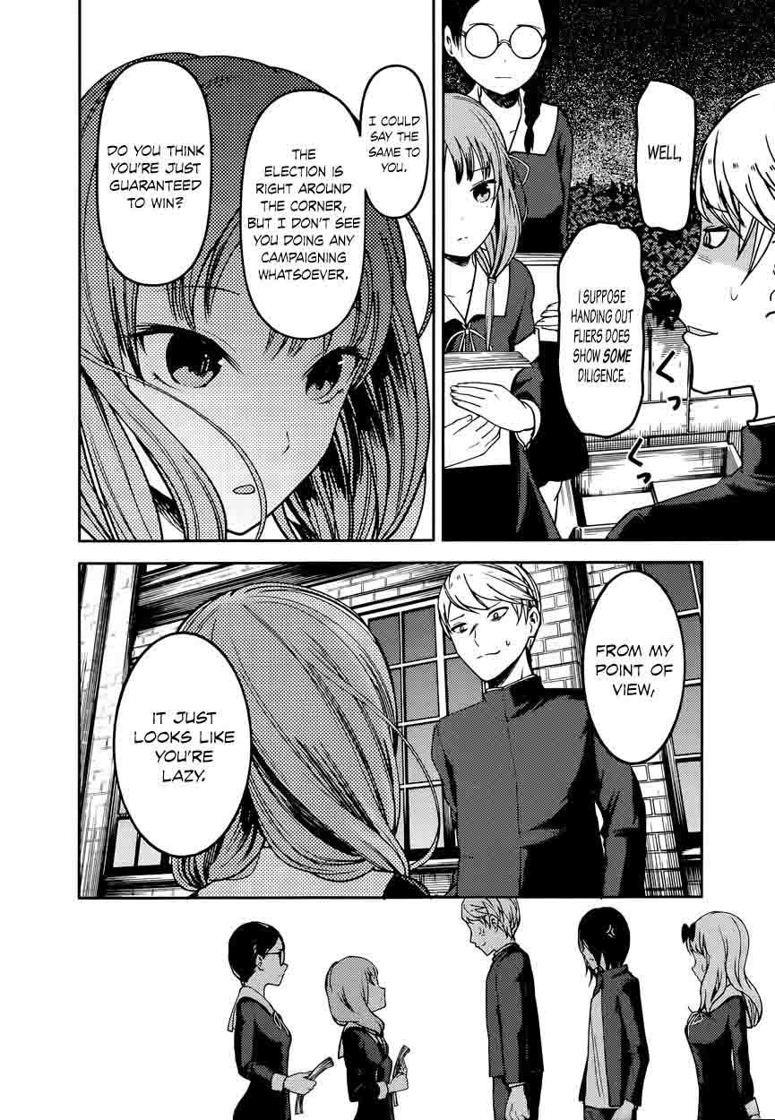 Kaguya Sama Wa Kokurasetai Tensai Tachi No Renai Zunousen Chapter 65 Page 8