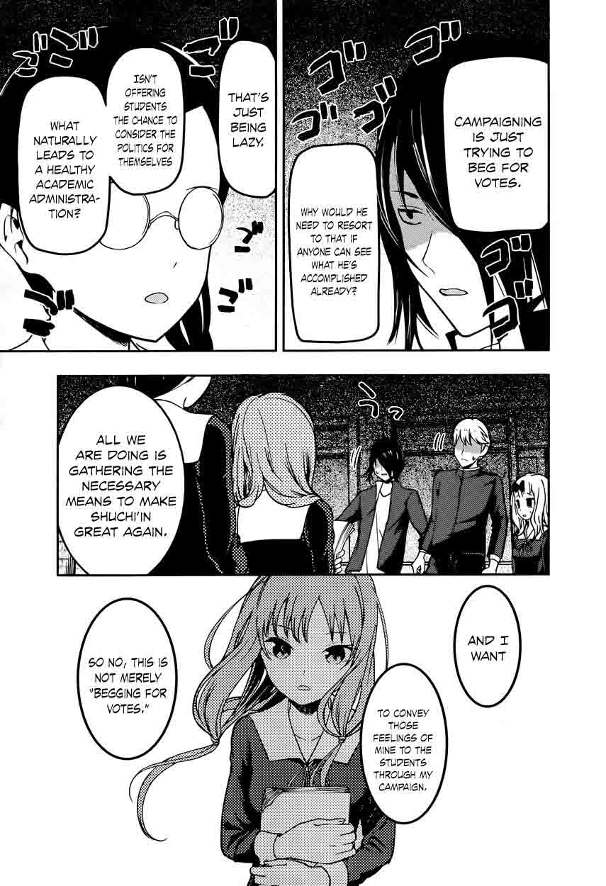 Kaguya Sama Wa Kokurasetai Tensai Tachi No Renai Zunousen Chapter 65 Page 9