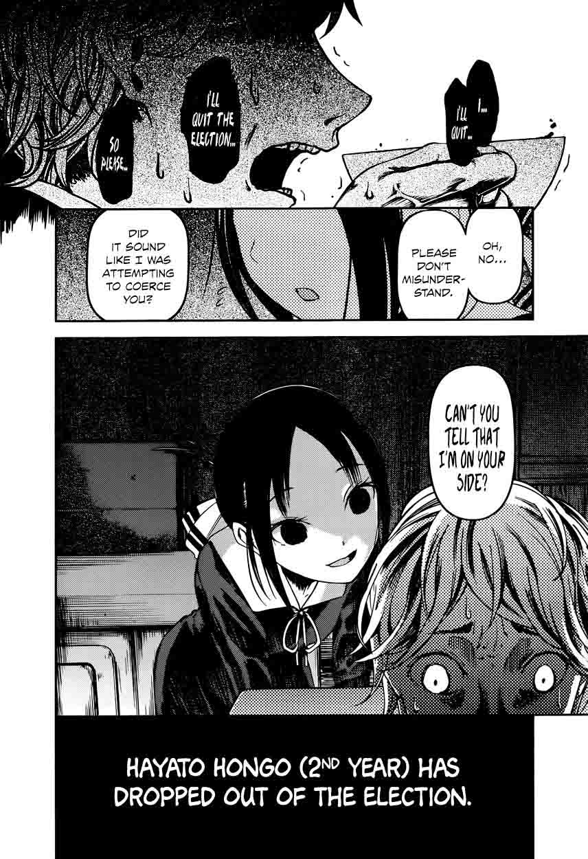 Kaguya Sama Wa Kokurasetai Tensai Tachi No Renai Zunousen Chapter 66 Page 2