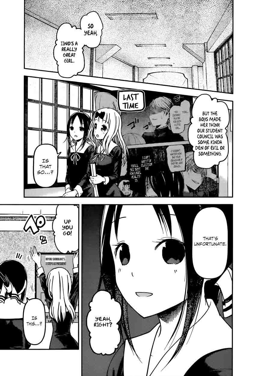 Kaguya Sama Wa Kokurasetai Tensai Tachi No Renai Zunousen Chapter 66 Page 3