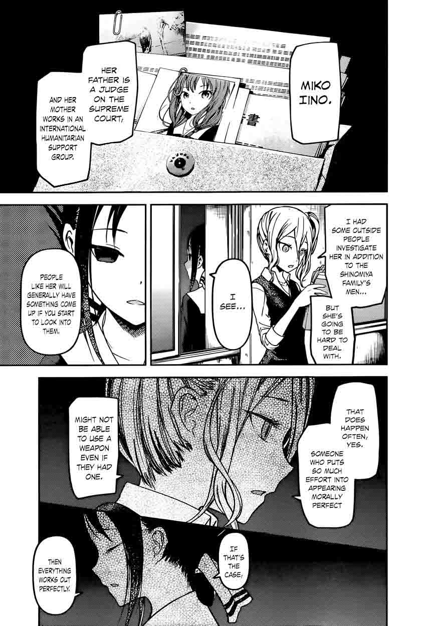 Kaguya Sama Wa Kokurasetai Tensai Tachi No Renai Zunousen Chapter 66 Page 5