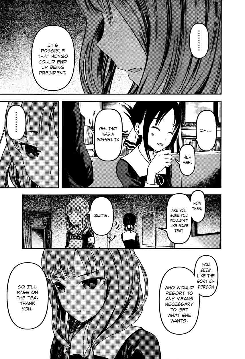 Kaguya Sama Wa Kokurasetai Tensai Tachi No Renai Zunousen Chapter 66 Page 7