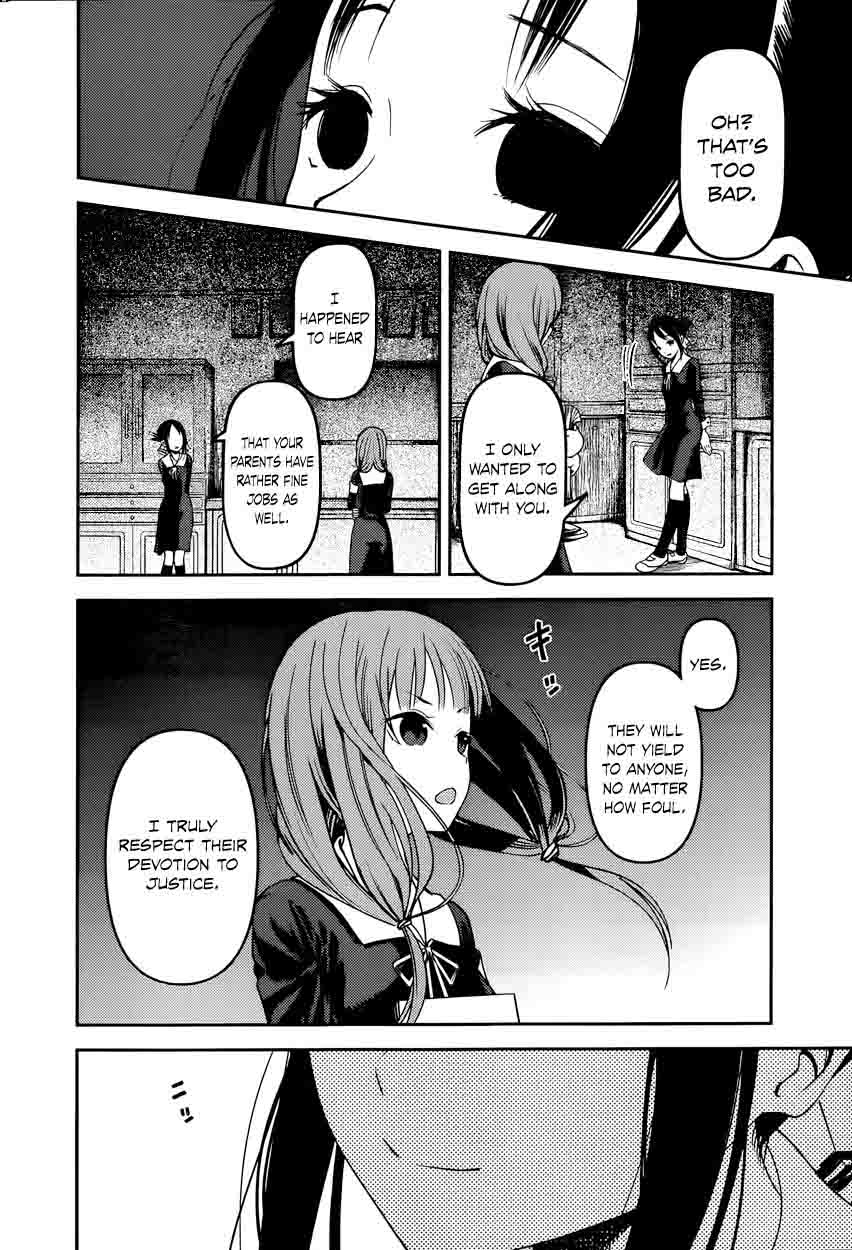 Kaguya Sama Wa Kokurasetai Tensai Tachi No Renai Zunousen Chapter 66 Page 8