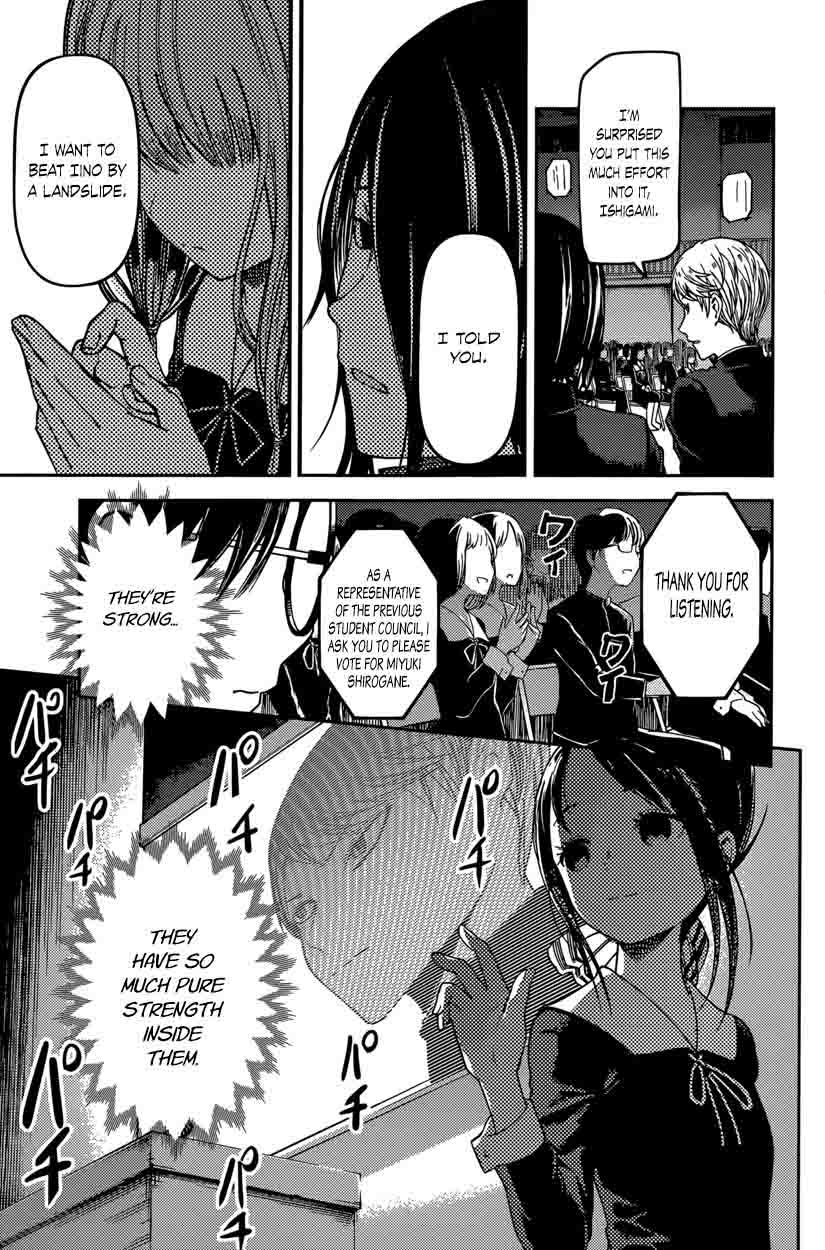 Kaguya Sama Wa Kokurasetai Tensai Tachi No Renai Zunousen Chapter 67 Page 11