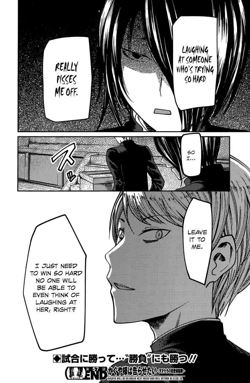 Kaguya Sama Wa Kokurasetai Tensai Tachi No Renai Zunousen Chapter 67 Page 18
