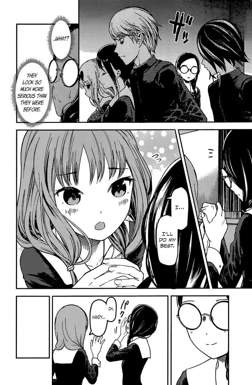 Kaguya Sama Wa Kokurasetai Tensai Tachi No Renai Zunousen Chapter 67 Page 4