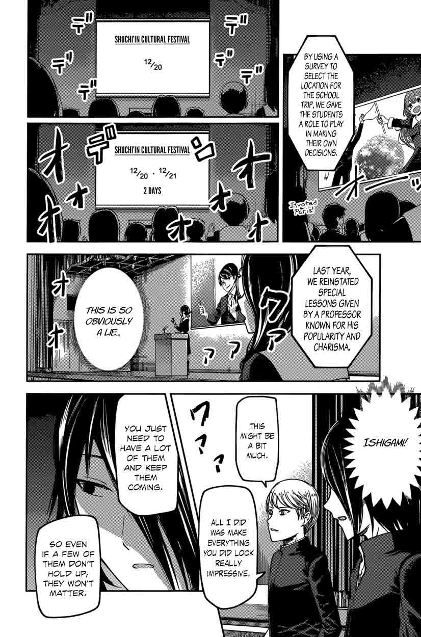 Kaguya Sama Wa Kokurasetai Tensai Tachi No Renai Zunousen Chapter 67 Page 9