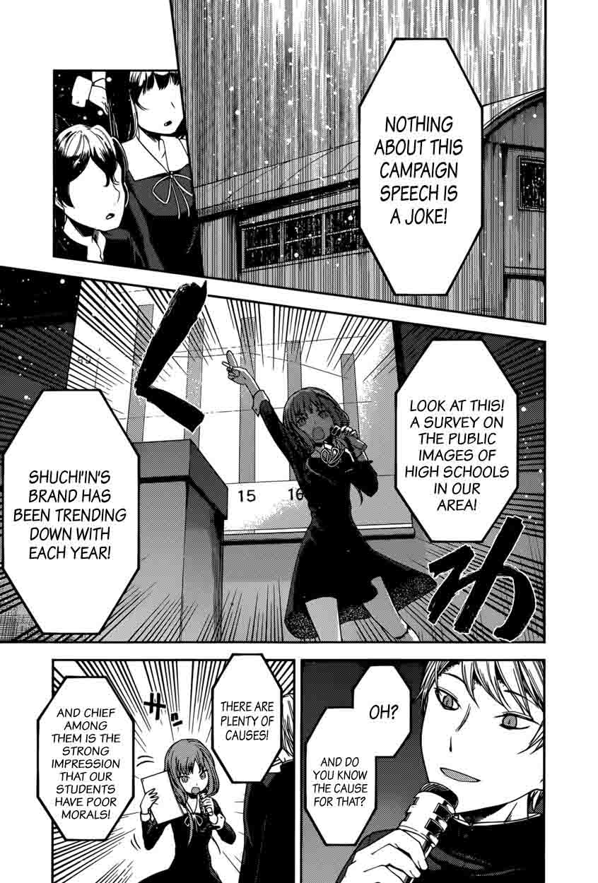 Kaguya Sama Wa Kokurasetai Tensai Tachi No Renai Zunousen Chapter 68 Page 11