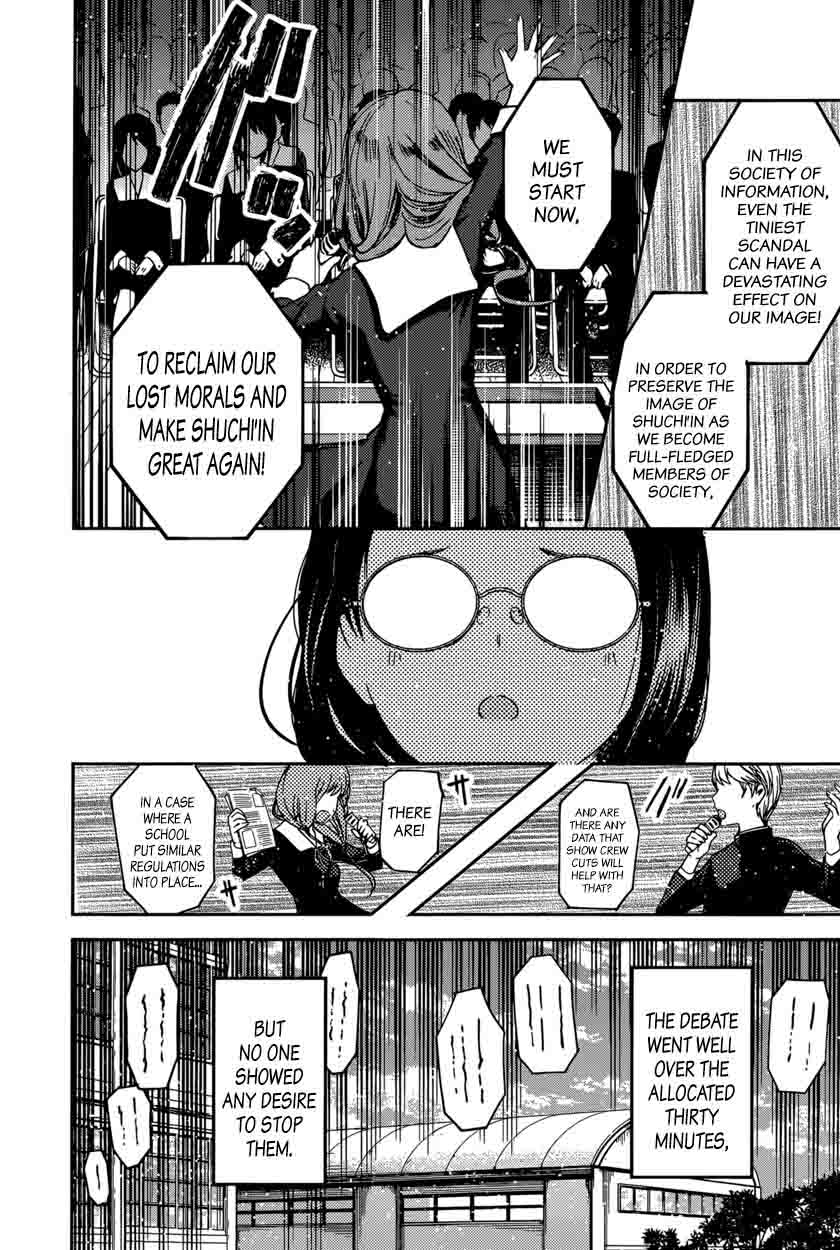 Kaguya Sama Wa Kokurasetai Tensai Tachi No Renai Zunousen Chapter 68 Page 14