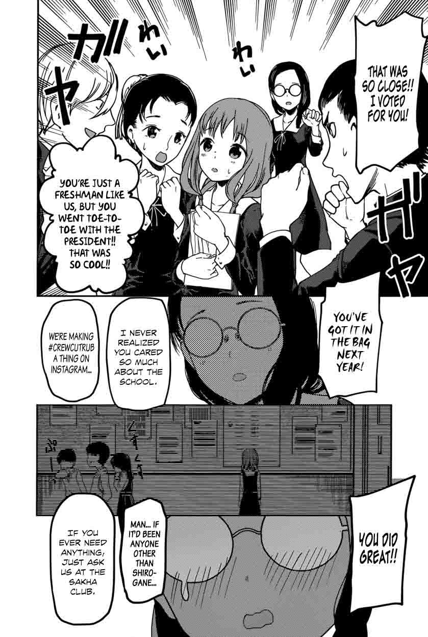 Kaguya Sama Wa Kokurasetai Tensai Tachi No Renai Zunousen Chapter 68 Page 16