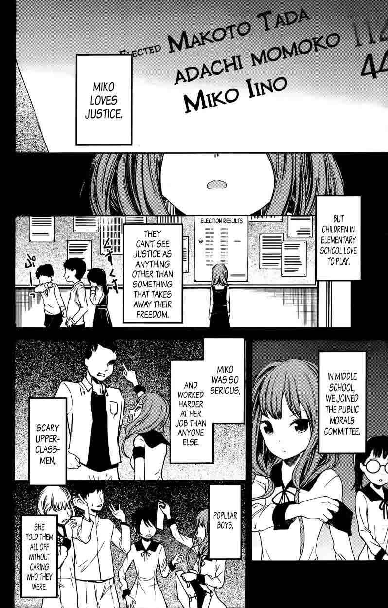 Kaguya Sama Wa Kokurasetai Tensai Tachi No Renai Zunousen Chapter 68 Page 4