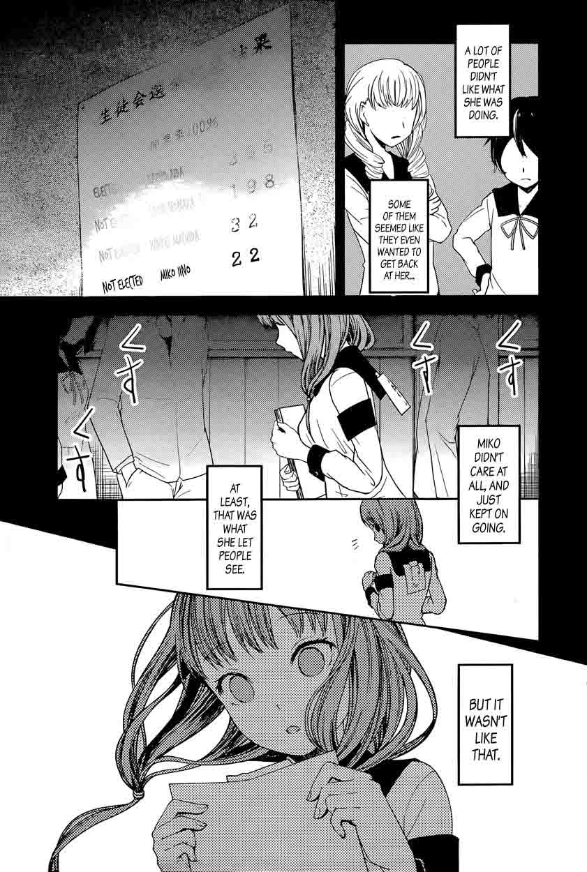 Kaguya Sama Wa Kokurasetai Tensai Tachi No Renai Zunousen Chapter 68 Page 5