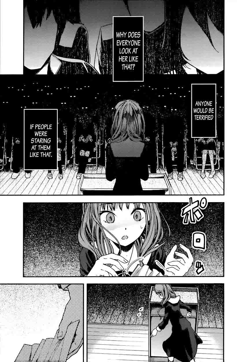 Kaguya Sama Wa Kokurasetai Tensai Tachi No Renai Zunousen Chapter 68 Page 7