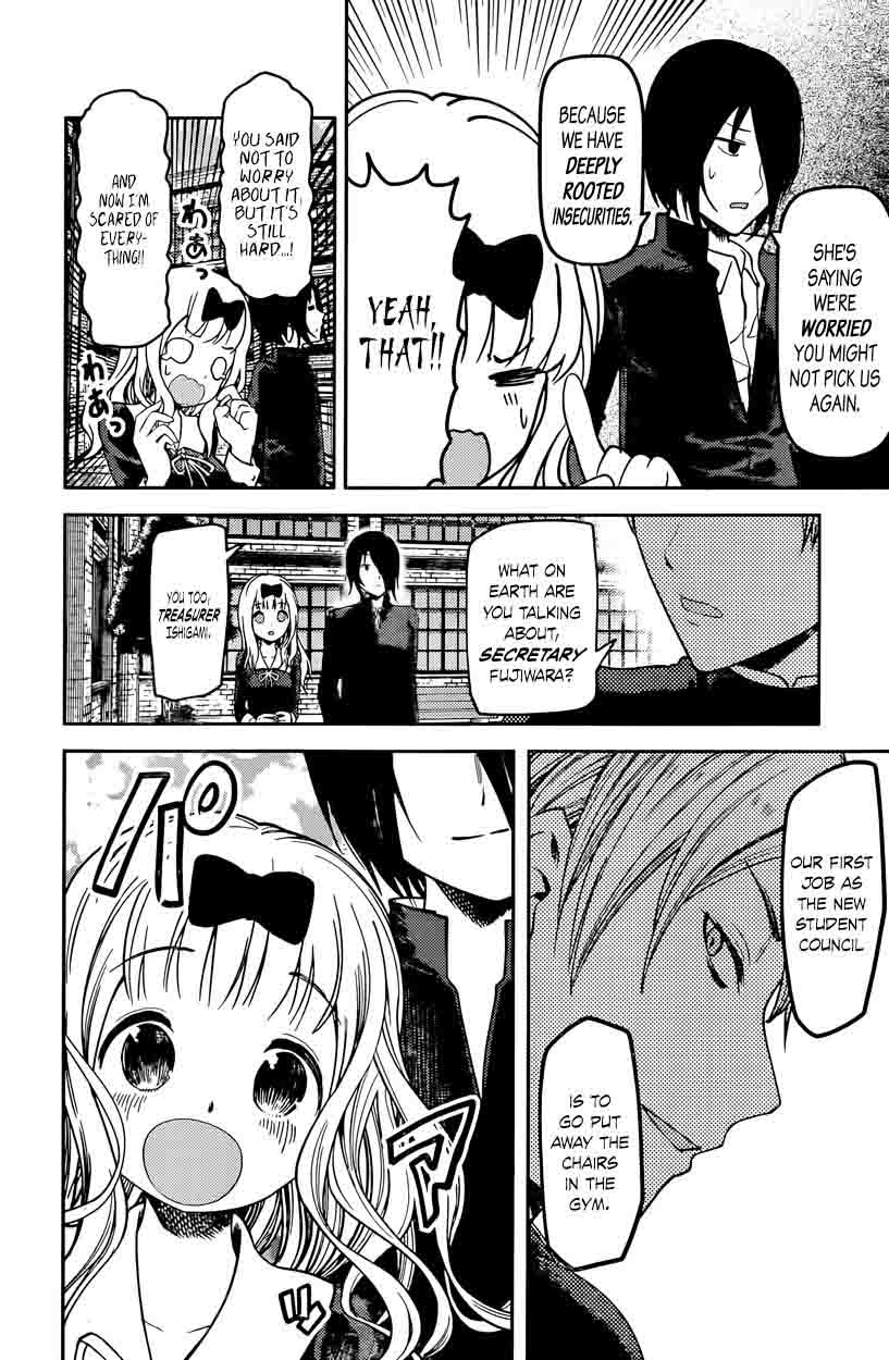 Kaguya Sama Wa Kokurasetai Tensai Tachi No Renai Zunousen Chapter 69 Page 8