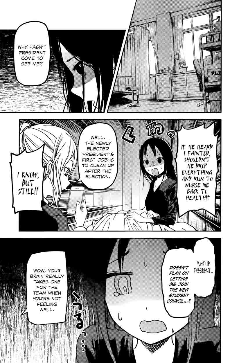 Kaguya Sama Wa Kokurasetai Tensai Tachi No Renai Zunousen Chapter 69 Page 9