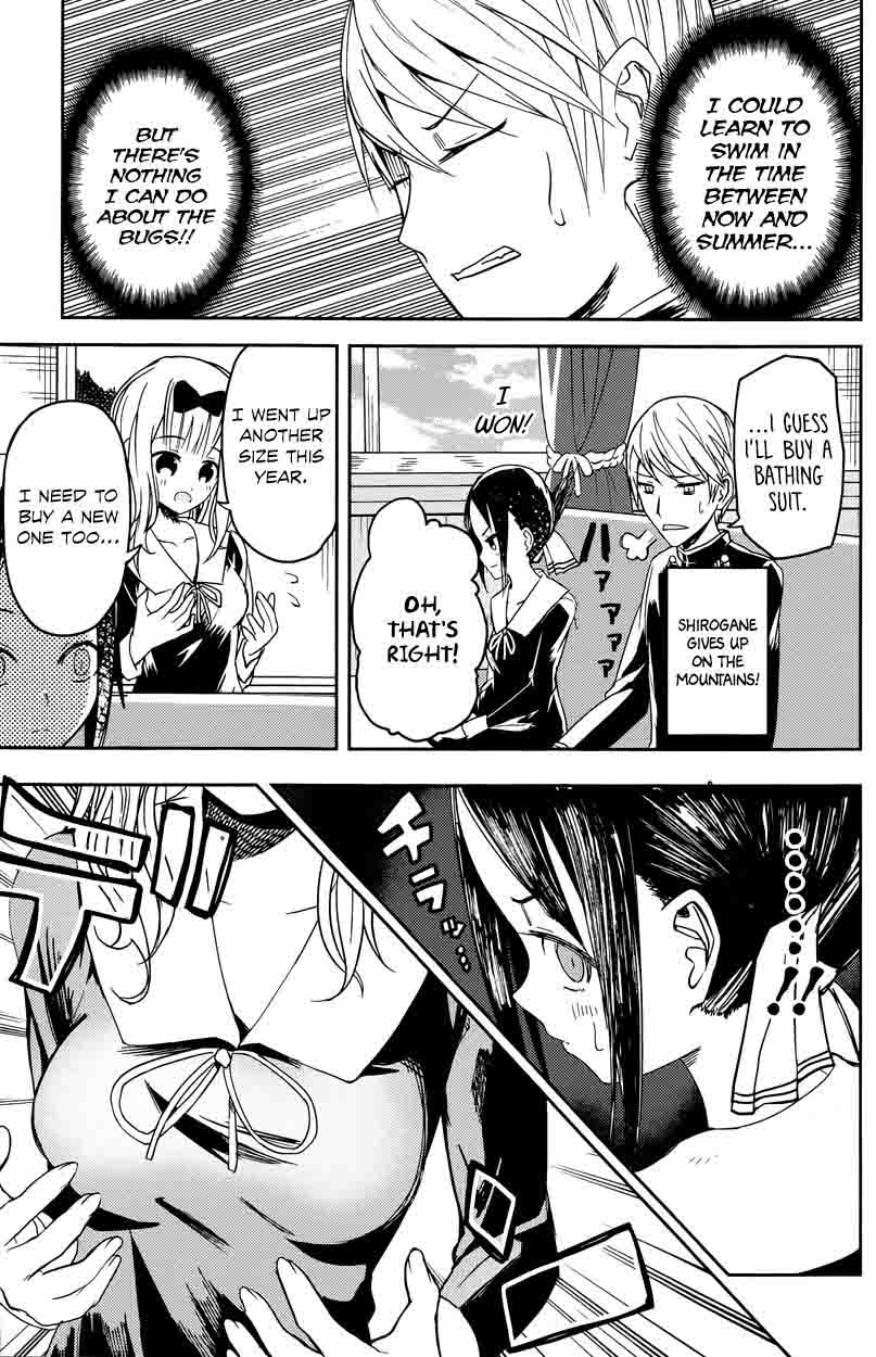 Kaguya Sama Wa Kokurasetai Tensai Tachi No Renai Zunousen Chapter 7 Page 13