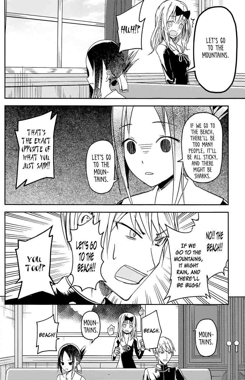 Kaguya Sama Wa Kokurasetai Tensai Tachi No Renai Zunousen Chapter 7 Page 16