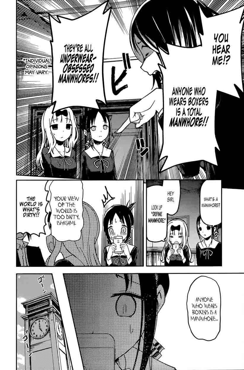 Kaguya Sama Wa Kokurasetai Tensai Tachi No Renai Zunousen Chapter 70 Page 6