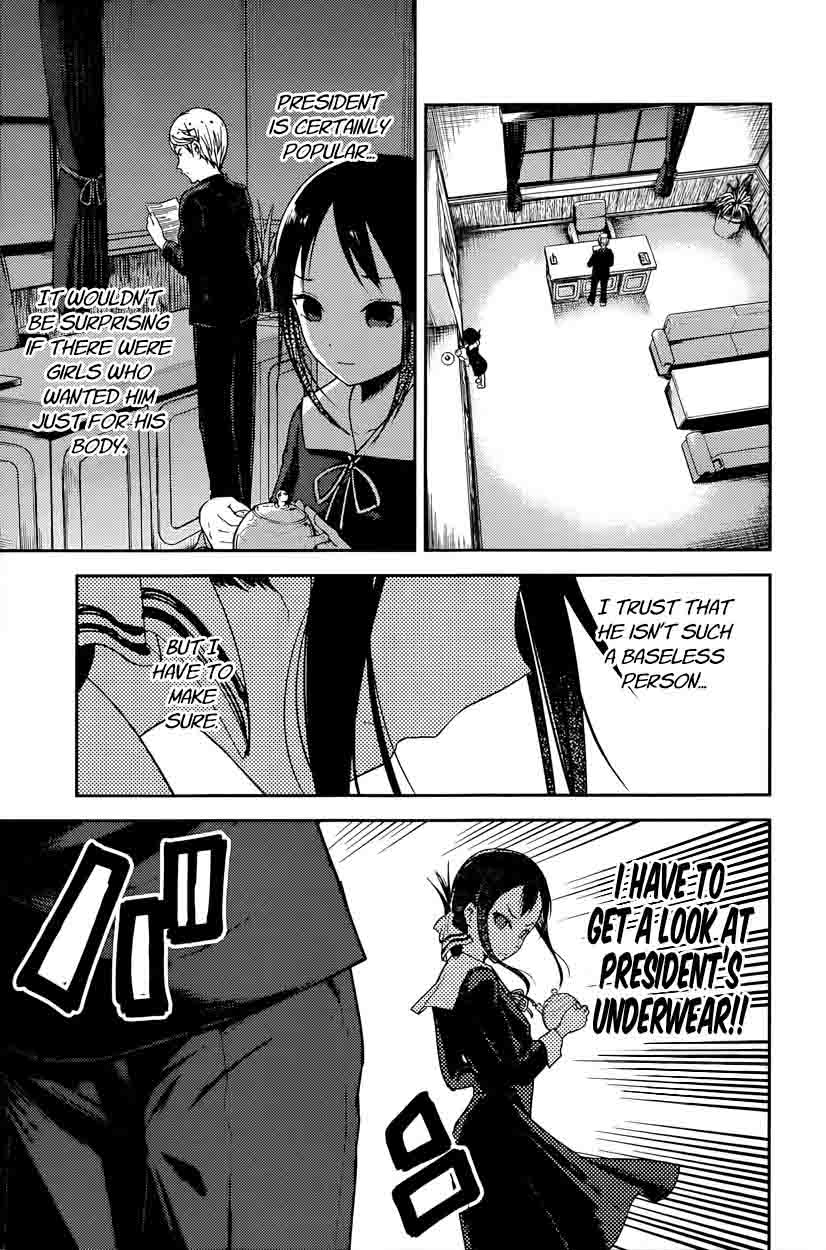 Kaguya Sama Wa Kokurasetai Tensai Tachi No Renai Zunousen Chapter 70 Page 7