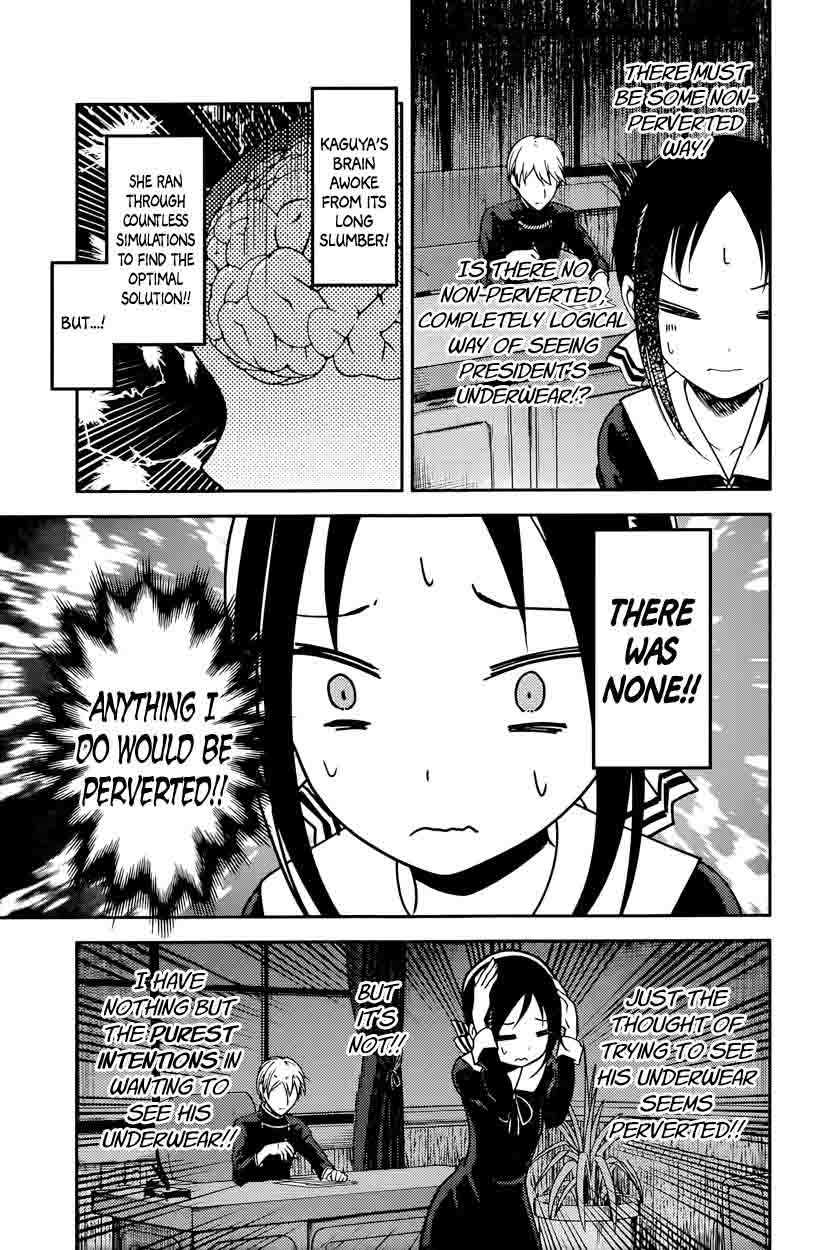 Kaguya Sama Wa Kokurasetai Tensai Tachi No Renai Zunousen Chapter 70 Page 9