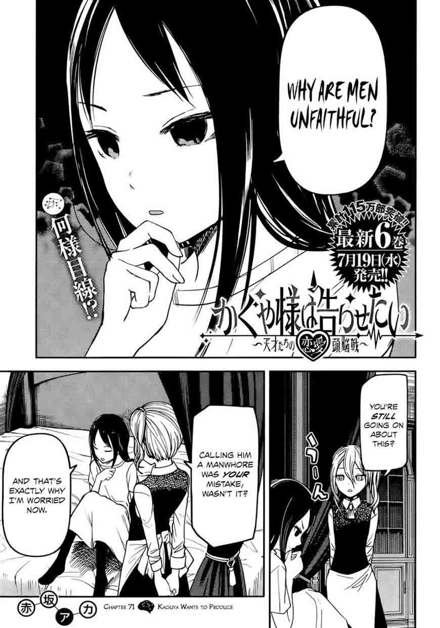 Kaguya Sama Wa Kokurasetai Tensai Tachi No Renai Zunousen Chapter 71 Page 1