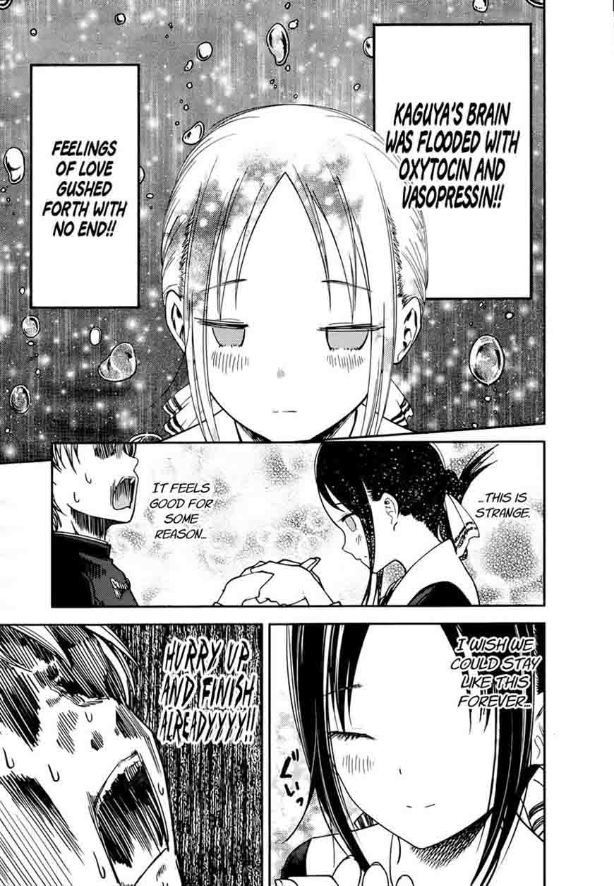 Kaguya Sama Wa Kokurasetai Tensai Tachi No Renai Zunousen Chapter 71 Page 13