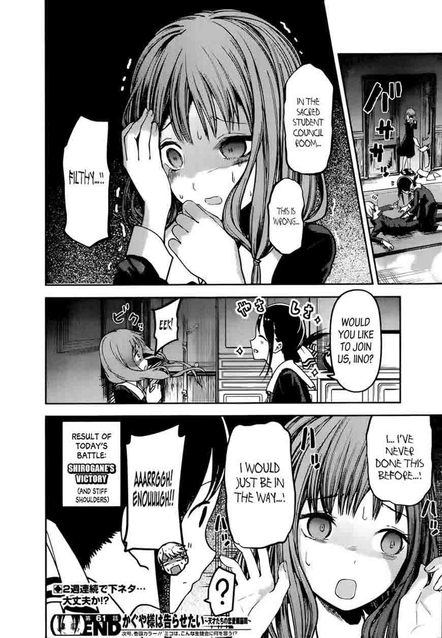 Kaguya Sama Wa Kokurasetai Tensai Tachi No Renai Zunousen Chapter 71 Page 18