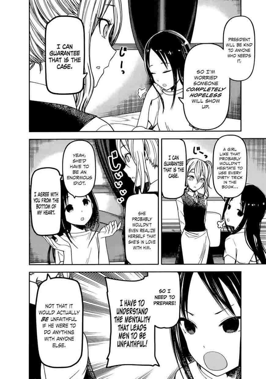 Kaguya Sama Wa Kokurasetai Tensai Tachi No Renai Zunousen Chapter 71 Page 2