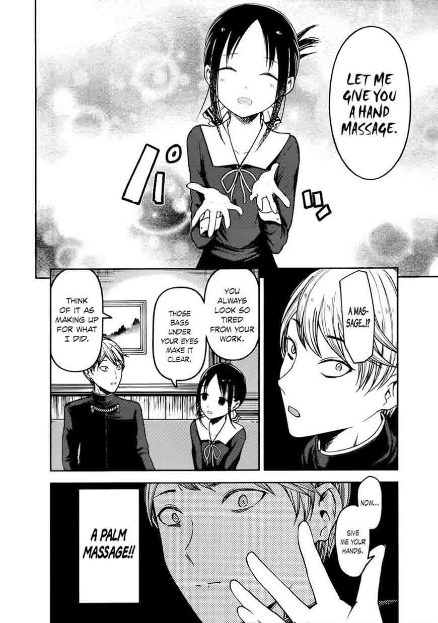 Kaguya Sama Wa Kokurasetai Tensai Tachi No Renai Zunousen Chapter 71 Page 6