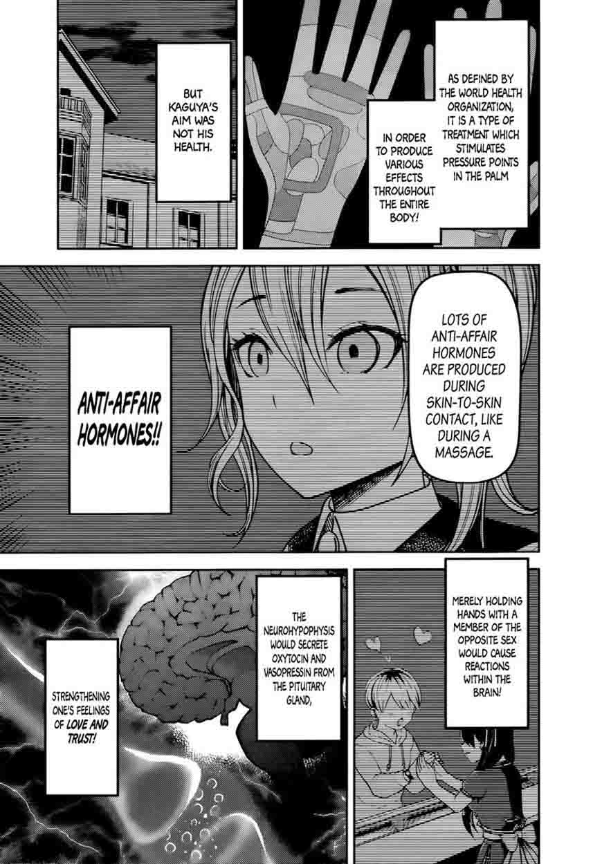 Kaguya Sama Wa Kokurasetai Tensai Tachi No Renai Zunousen Chapter 71 Page 7