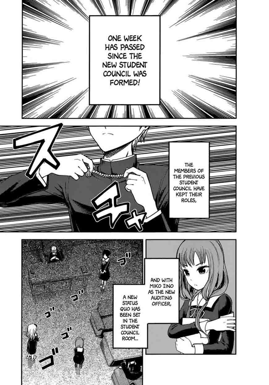 Kaguya Sama Wa Kokurasetai Tensai Tachi No Renai Zunousen Chapter 72 Page 2