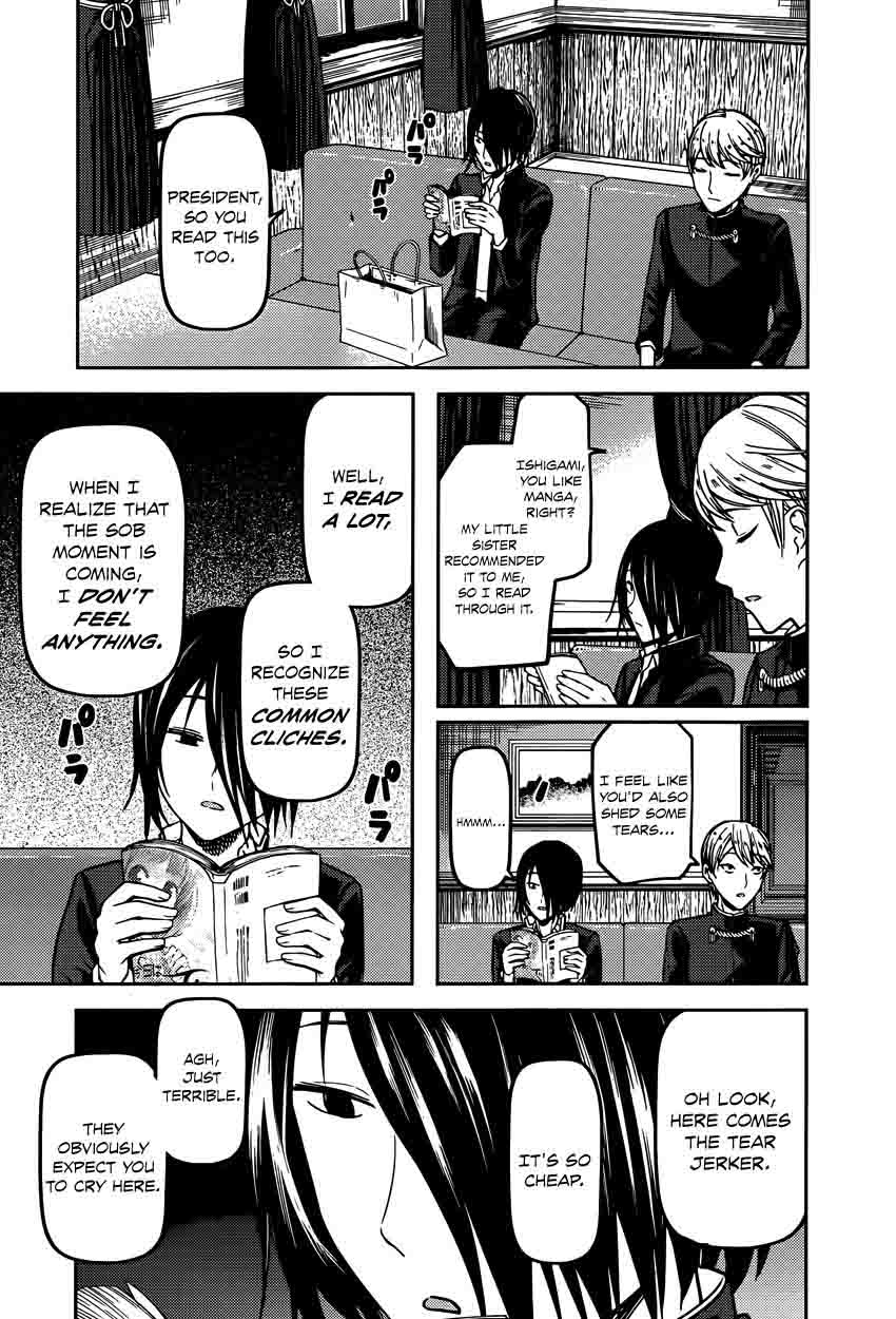 Kaguya Sama Wa Kokurasetai Tensai Tachi No Renai Zunousen Chapter 73 Page 5