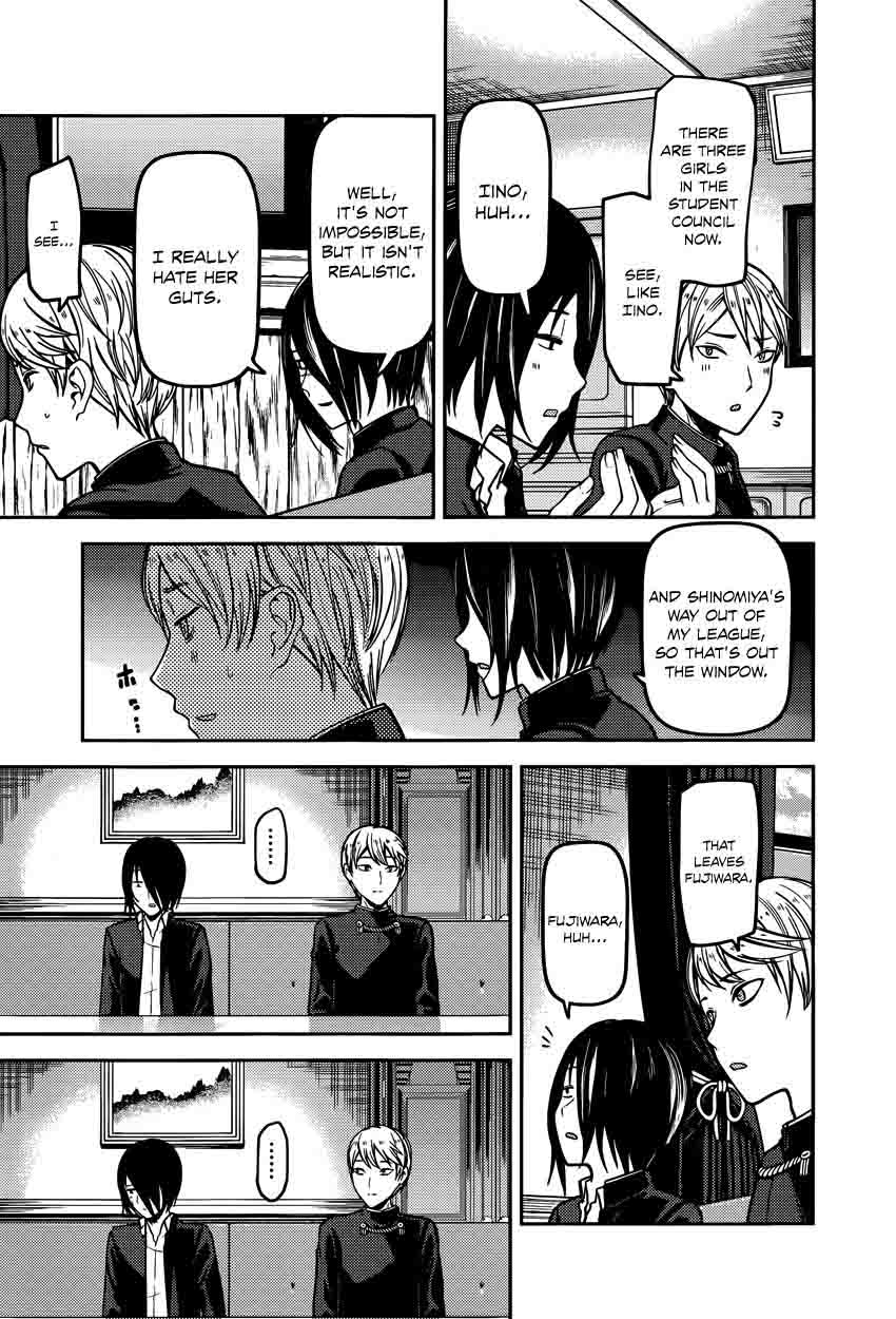 Kaguya Sama Wa Kokurasetai Tensai Tachi No Renai Zunousen Chapter 73 Page 7