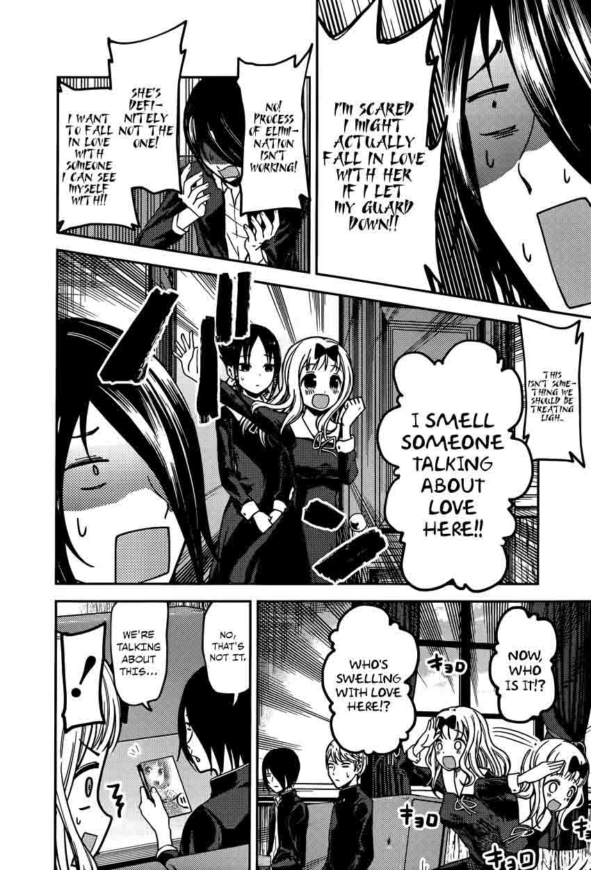 Kaguya Sama Wa Kokurasetai Tensai Tachi No Renai Zunousen Chapter 73 Page 8