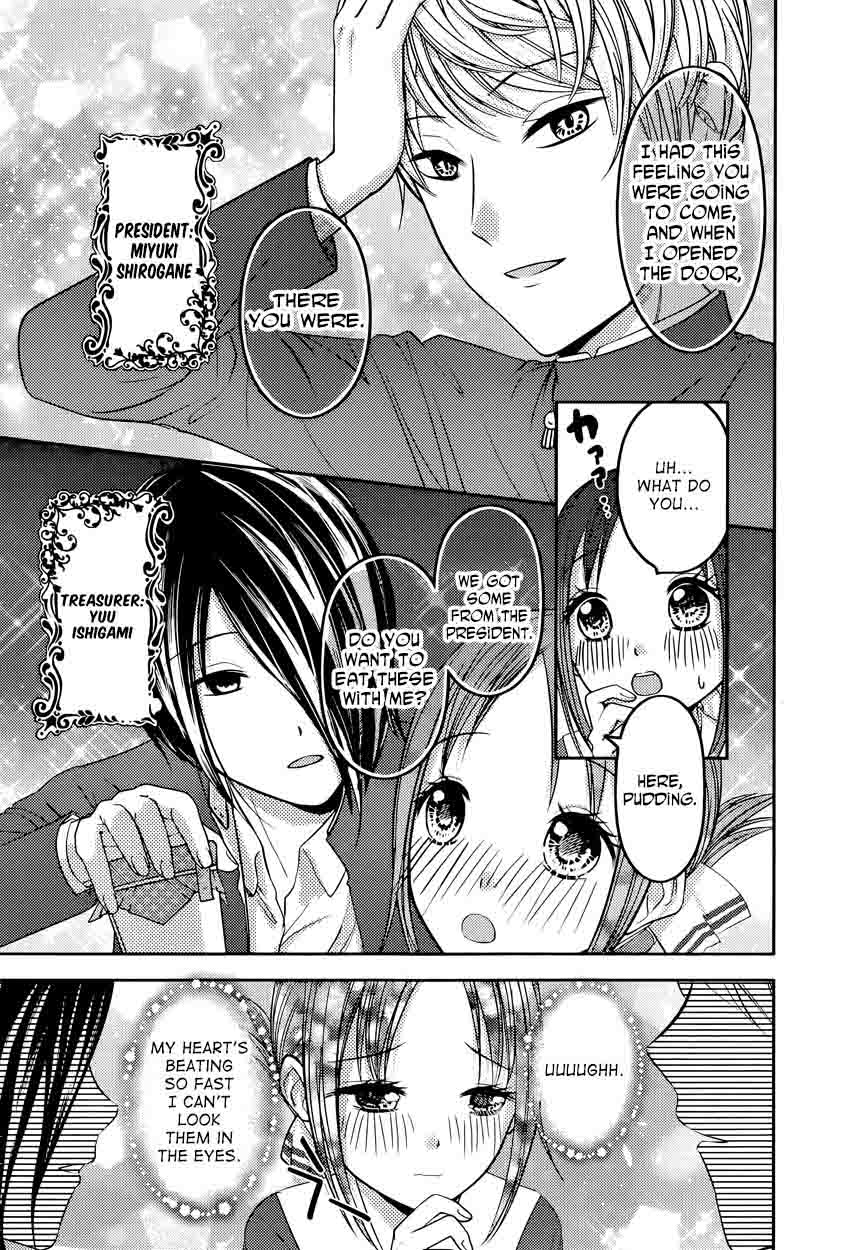 Kaguya Sama Wa Kokurasetai Tensai Tachi No Renai Zunousen Chapter 74 Page 3