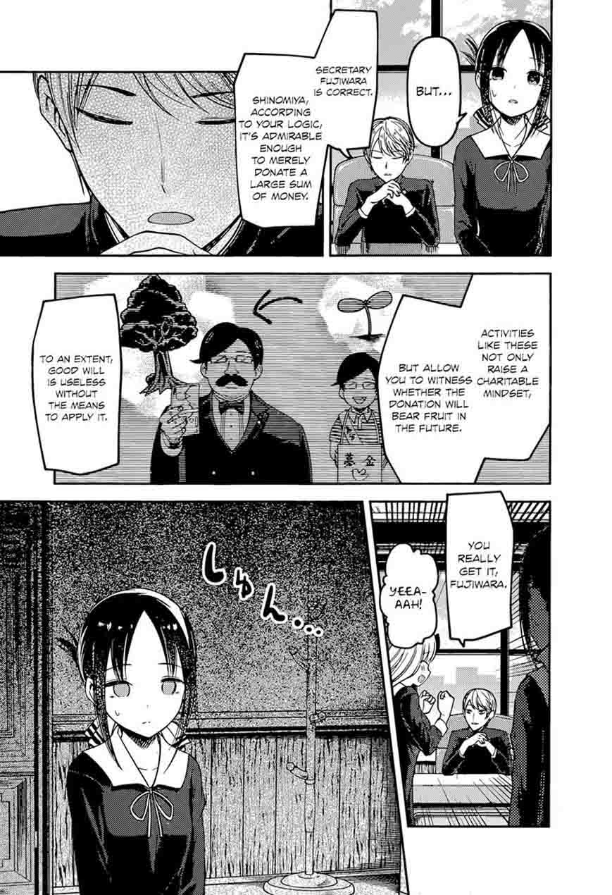 Kaguya Sama Wa Kokurasetai Tensai Tachi No Renai Zunousen Chapter 75 Page 3