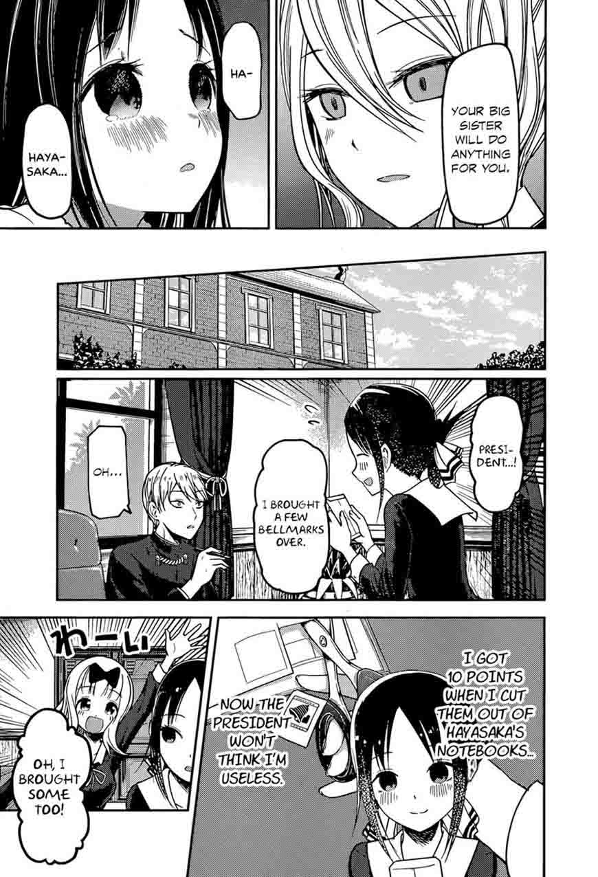 Kaguya Sama Wa Kokurasetai Tensai Tachi No Renai Zunousen Chapter 75 Page 9